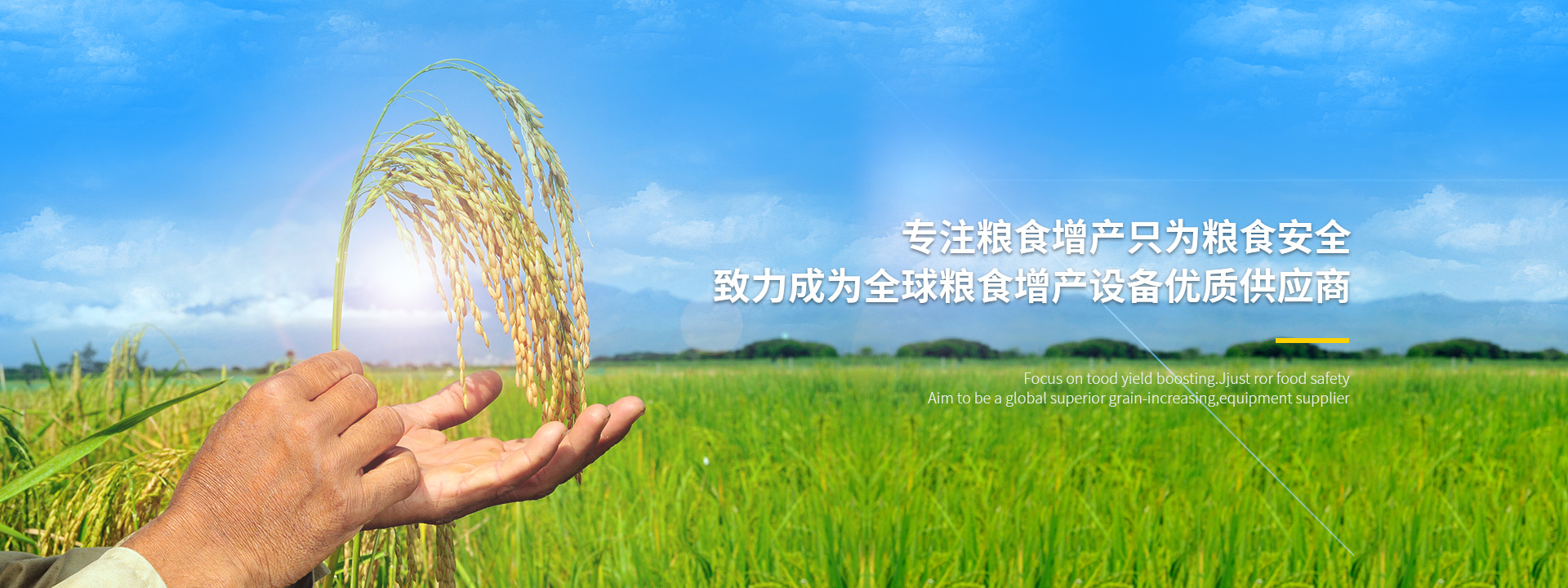 米兰体育下载不了