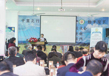 米兰体育app链接