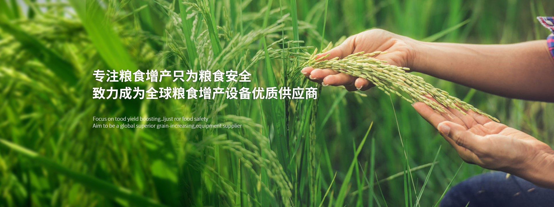 米兰体育app链接